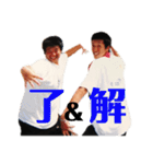 那高テニス部集合（個別スタンプ：23）