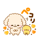 毎日使える♡ふわもこといぷー（個別スタンプ：14）