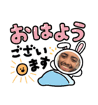 ABEちゃんスタンプ（個別スタンプ：10）