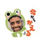 ABEちゃんスタンプ（個別スタンプ：15）
