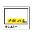 【組み合わせ用】動画サムネイル風フレーム（個別スタンプ：2）