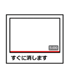 【組み合わせ用】動画サムネイル風フレーム（個別スタンプ：7）