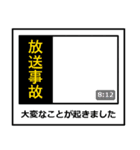 【組み合わせ用】動画サムネイル風フレーム（個別スタンプ：21）