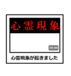 【組み合わせ用】動画サムネイル風フレーム（個別スタンプ：23）