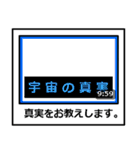 【組み合わせ用】動画サムネイル風フレーム（個別スタンプ：26）