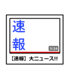 【組み合わせ用】動画サムネイル風フレーム（個別スタンプ：28）