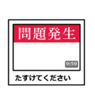 【組み合わせ用】動画サムネイル風フレーム（個別スタンプ：31）