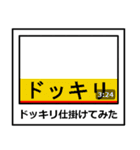 【組み合わせ用】動画サムネイル風フレーム（個別スタンプ：36）