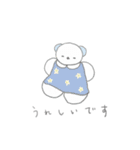 やさしいどうぶつスタンプ〜2（個別スタンプ：3）