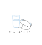 やさしいどうぶつスタンプ〜2（個別スタンプ：10）
