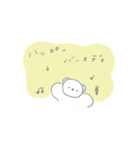 やさしいどうぶつスタンプ〜2（個別スタンプ：11）