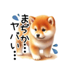 喜怒哀楽の激しい柴犬☆（個別スタンプ：28）