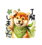 喜怒哀楽の激しい柴犬☆（個別スタンプ：30）