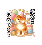 喜怒哀楽の激しい柴犬☆（個別スタンプ：32）