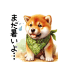 喜怒哀楽の激しい柴犬☆（個別スタンプ：34）