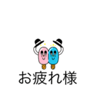 モケモケー（個別スタンプ：4）