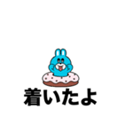 モケモケー（個別スタンプ：8）