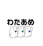 推しの汗を拭きたい熊【黒】（個別スタンプ：16）