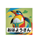 どこからか芸術を感じるペンギン（個別スタンプ：1）