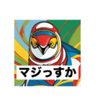 どこからか芸術を感じるペンギン（個別スタンプ：6）