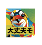 どこからか芸術を感じるペンギン（個別スタンプ：10）