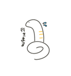 ギルティちんあなご2（個別スタンプ：3）