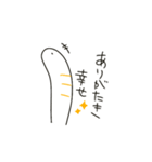 ギルティちんあなご2（個別スタンプ：7）