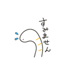 ギルティちんあなご2（個別スタンプ：15）