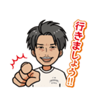 今浪隆博の「今浪クラス」スタンプ（個別スタンプ：2）