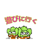 (日本語)お笑いサボテン実用日常用語-2-98（個別スタンプ：6）