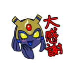 リリステラとゆかいななかまたち -新-A（個別スタンプ：1）