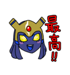 リリステラとゆかいななかまたち -新-A（個別スタンプ：3）