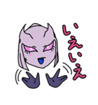 リリステラとゆかいななかまたち -新-A（個別スタンプ：8）
