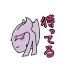 リリステラとゆかいななかまたち -新-A（個別スタンプ：12）