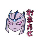 リリステラとゆかいななかまたち -新-A（個別スタンプ：13）
