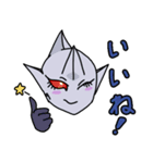 リリステラとゆかいななかまたち -新-A（個別スタンプ：14）