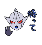 リリステラとゆかいななかまたち -新-A（個別スタンプ：18）