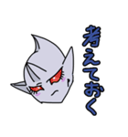 リリステラとゆかいななかまたち -新-A（個別スタンプ：19）