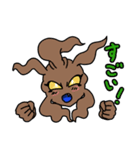 リリステラとゆかいななかまたち -新-A（個別スタンプ：21）