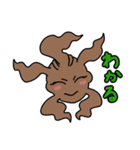 リリステラとゆかいななかまたち -新-A（個別スタンプ：24）