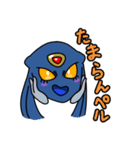 リリステラとゆかいななかまたち -新-A（個別スタンプ：27）