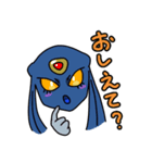 リリステラとゆかいななかまたち -新-A（個別スタンプ：30）