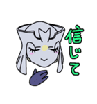 リリステラとゆかいななかまたち -新-A（個別スタンプ：36）