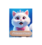 Princess coco❤︎の幸せシンプルあいさつ（個別スタンプ：1）
