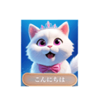 Princess coco❤︎の幸せシンプルあいさつ（個別スタンプ：2）