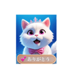 Princess coco❤︎の幸せシンプルあいさつ（個別スタンプ：4）