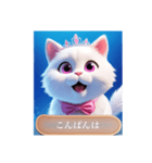 Princess coco❤︎の幸せシンプルあいさつ（個別スタンプ：6）