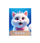 Princess coco❤︎の幸せシンプルあいさつ（個別スタンプ：8）