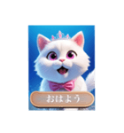 Princess coco❤︎の幸せシンプルあいさつ（個別スタンプ：10）