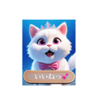 Princess coco❤︎の幸せシンプルあいさつ（個別スタンプ：15）